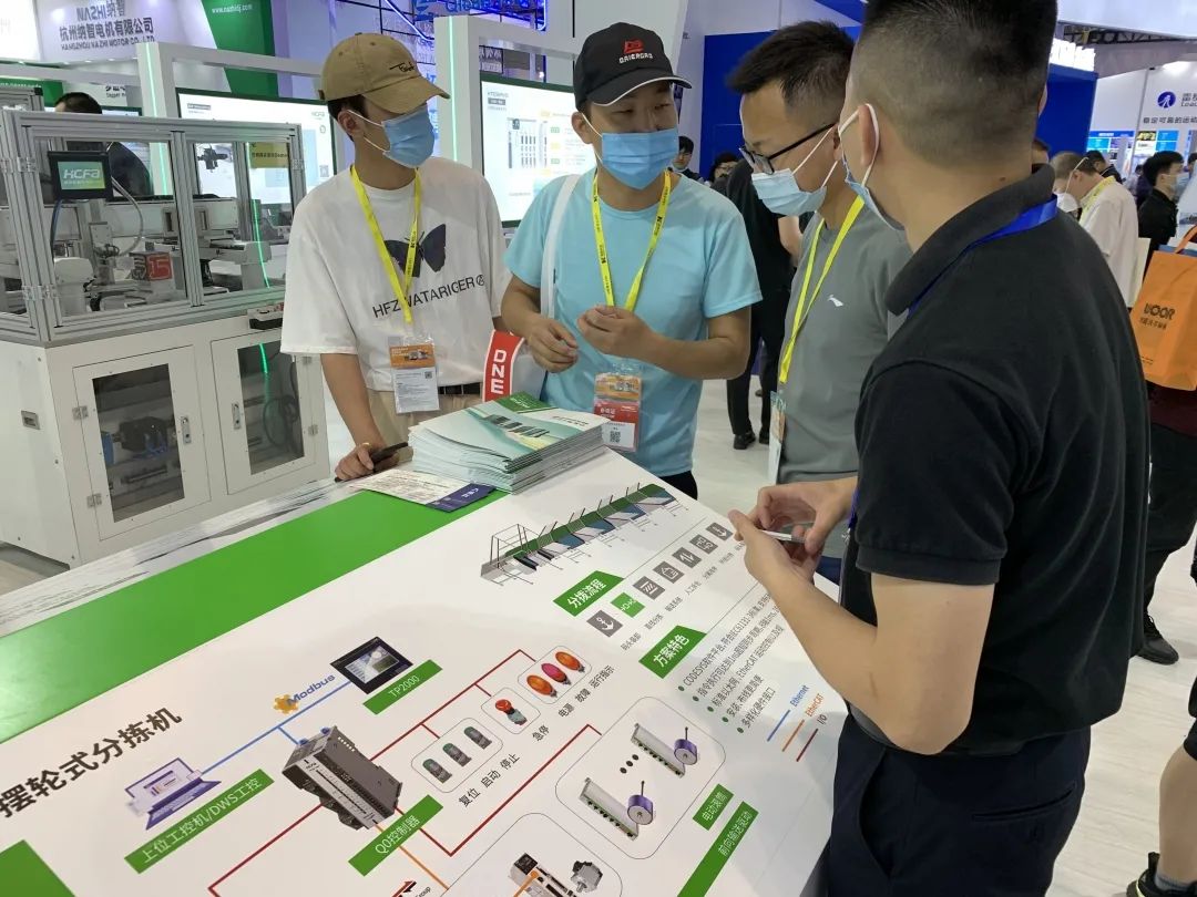 首页-DS视讯厅真人官方网站