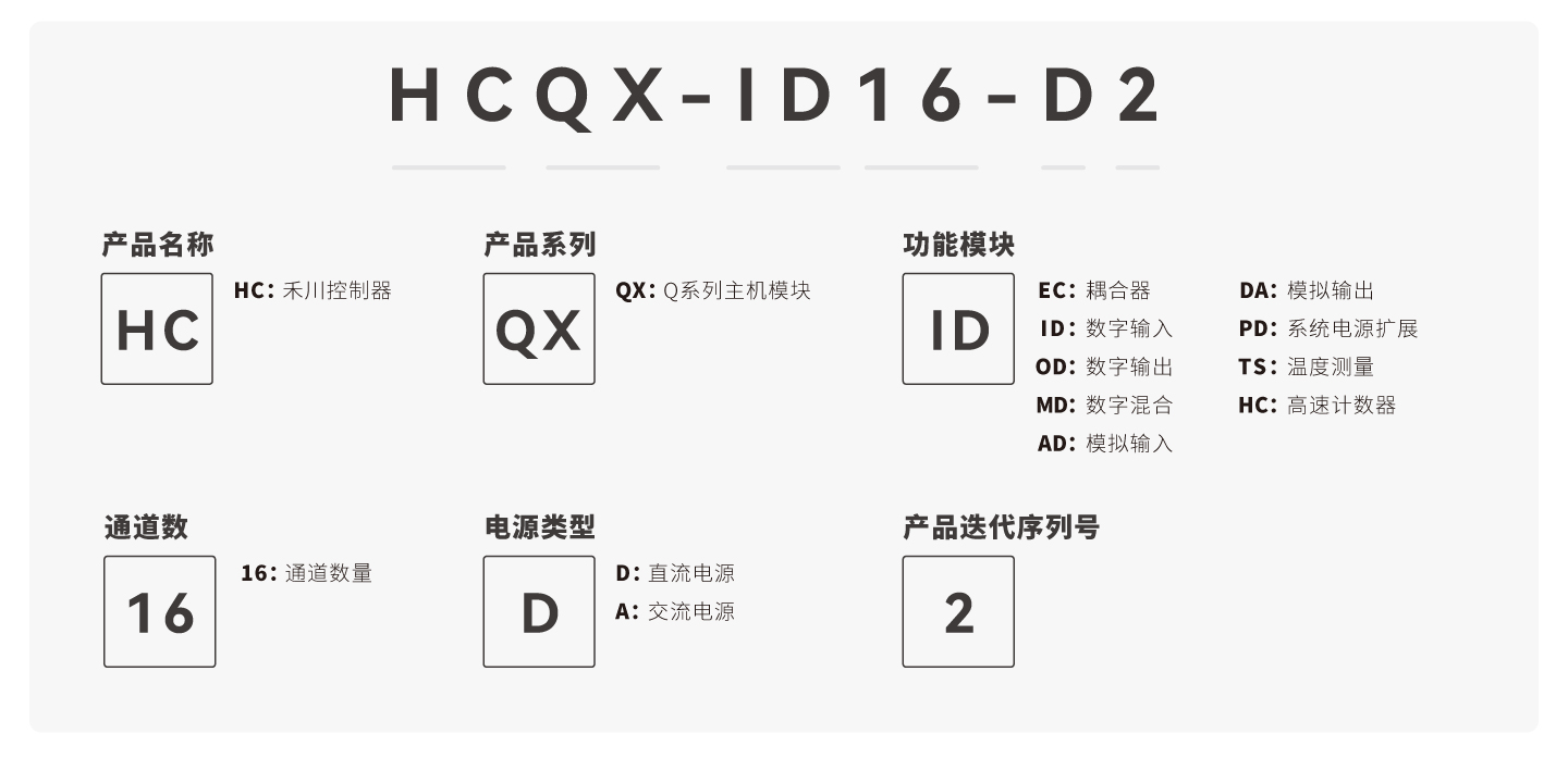 首页-DS视讯厅真人官方网站