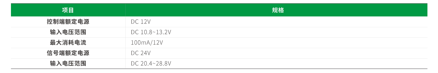 首页-DS视讯厅真人官方网站