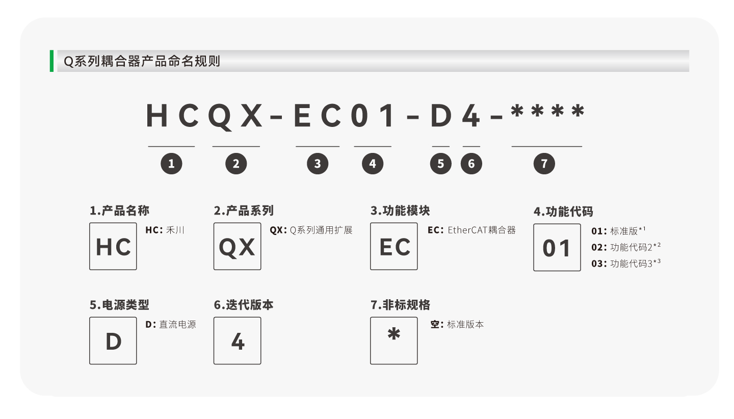 首页-DS视讯厅真人官方网站