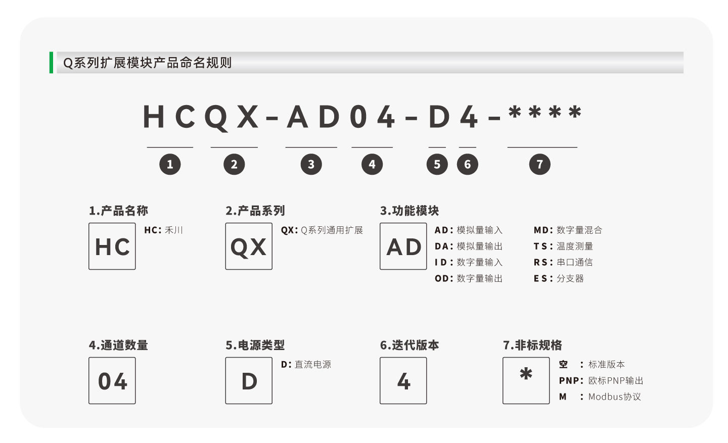 首页-DS视讯厅真人官方网站