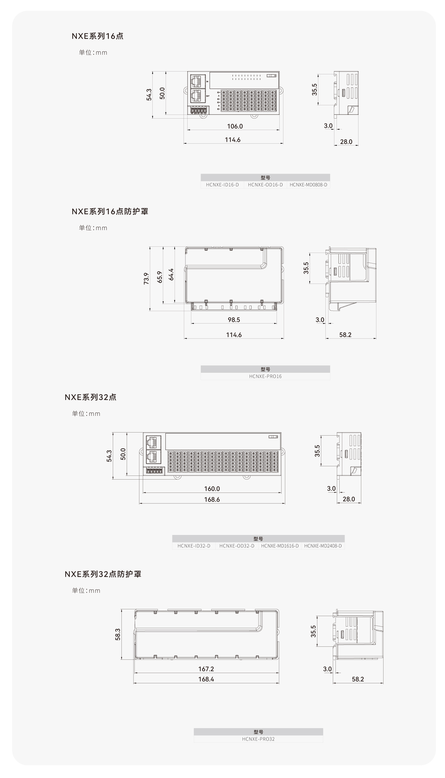 首页-DS视讯厅真人官方网站