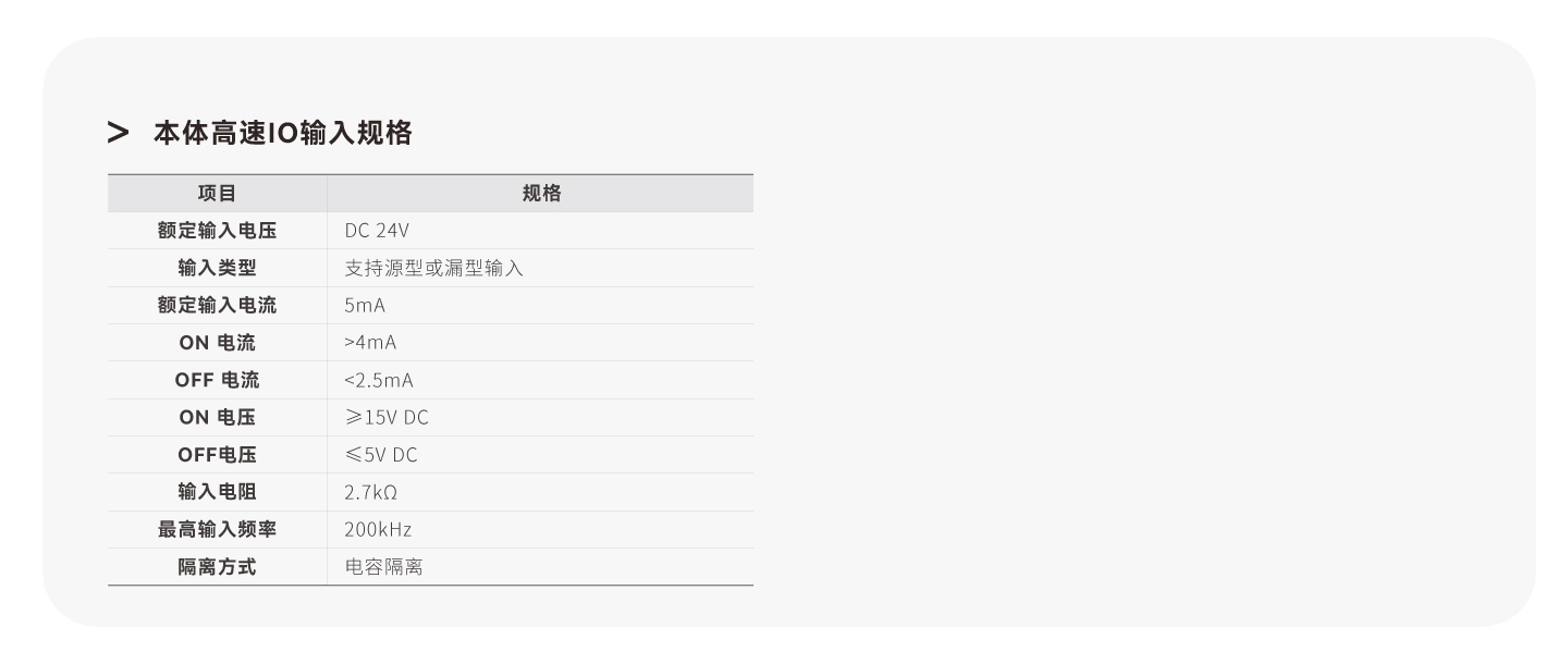 首页-DS视讯厅真人官方网站