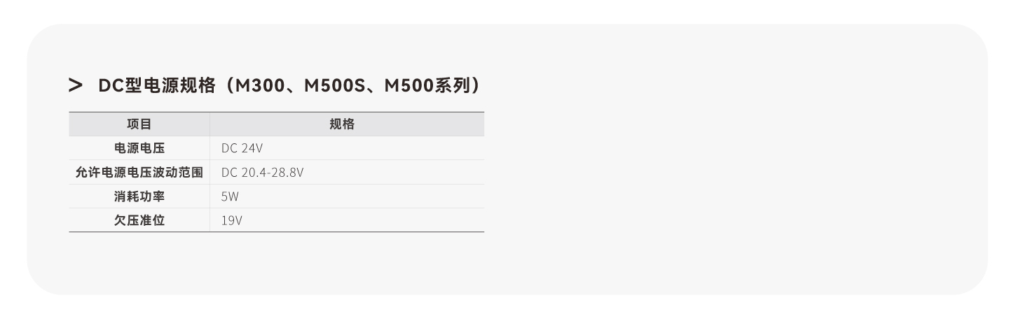 首页-DS视讯厅真人官方网站