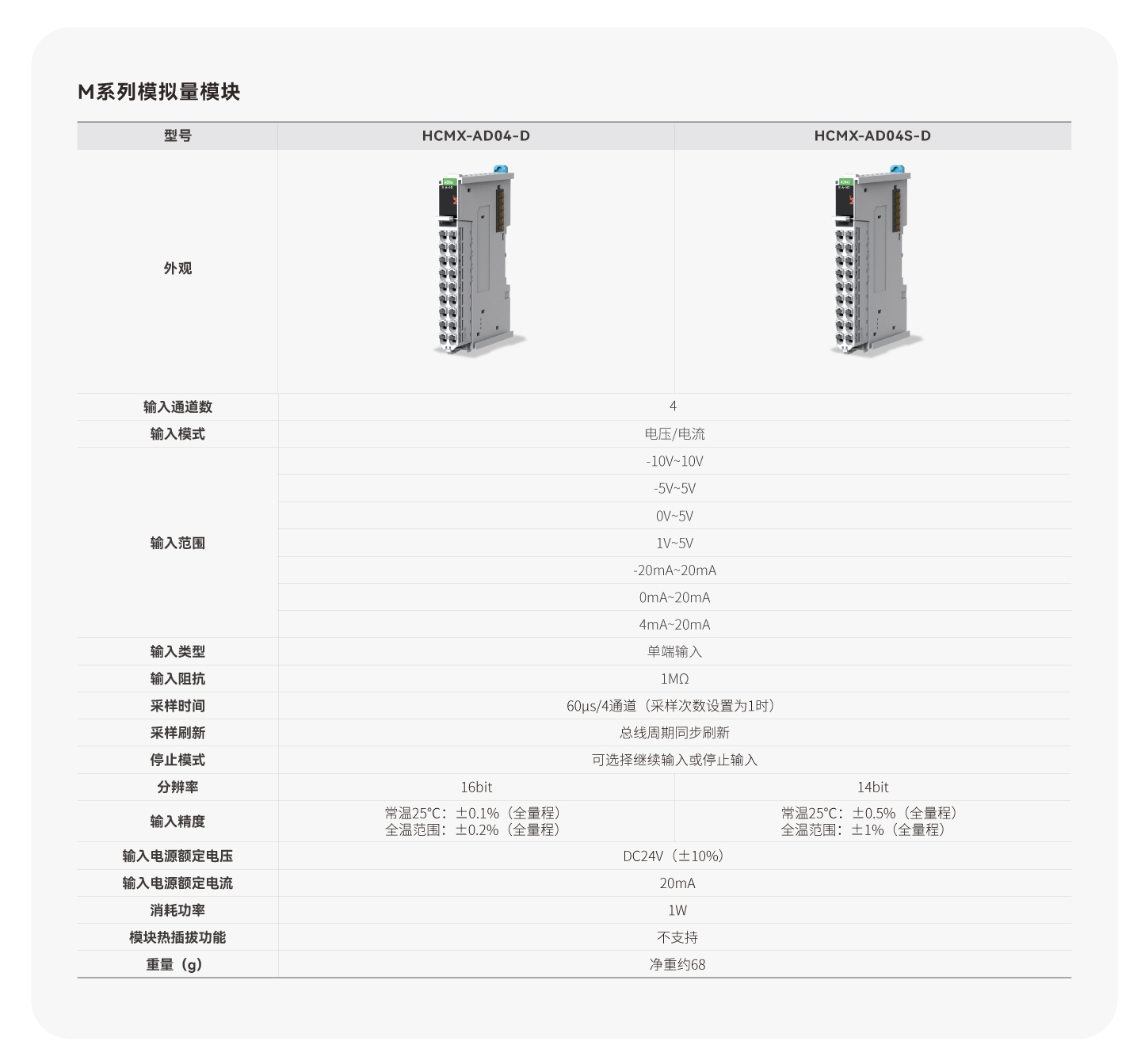 首页-DS视讯厅真人官方网站