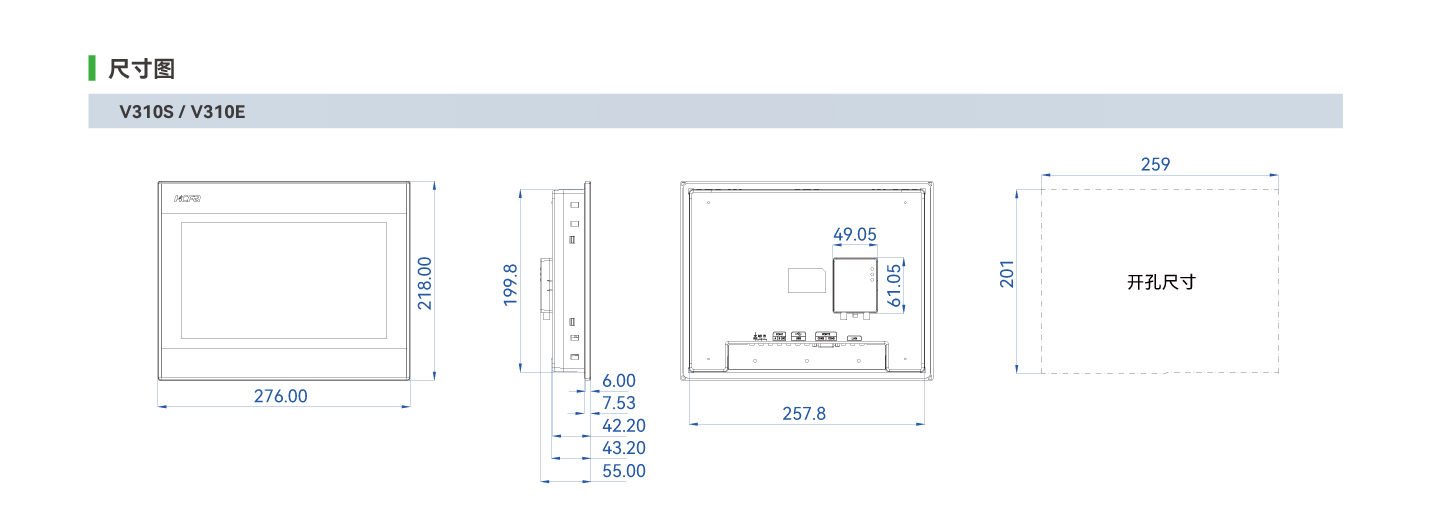 首页-DS视讯厅真人官方网站