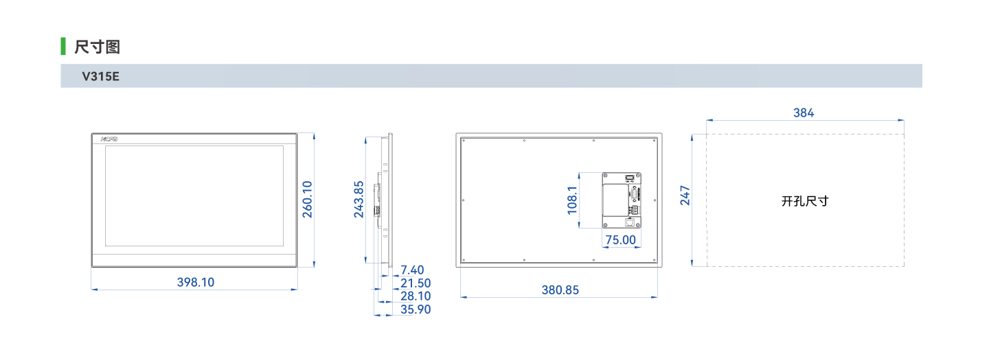 首页-DS视讯厅真人官方网站