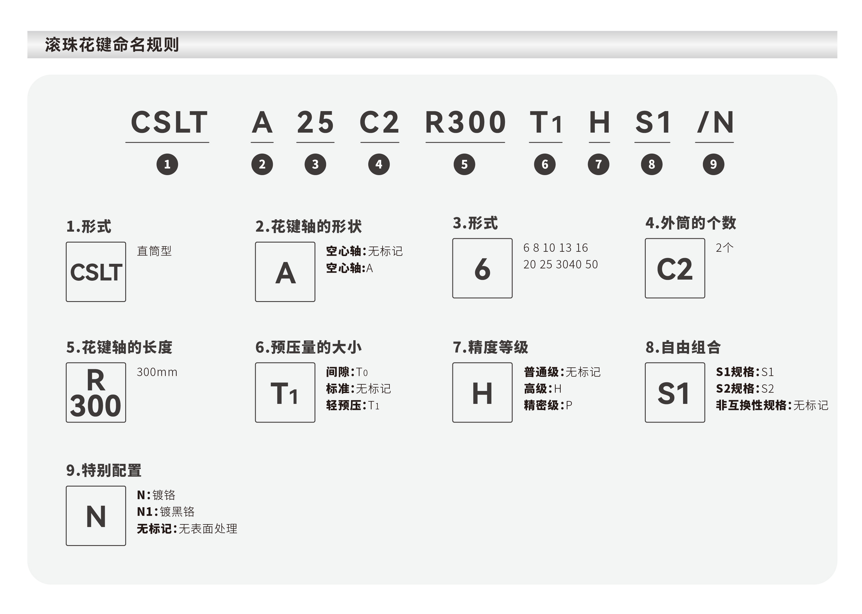 首页-DS视讯厅真人官方网站