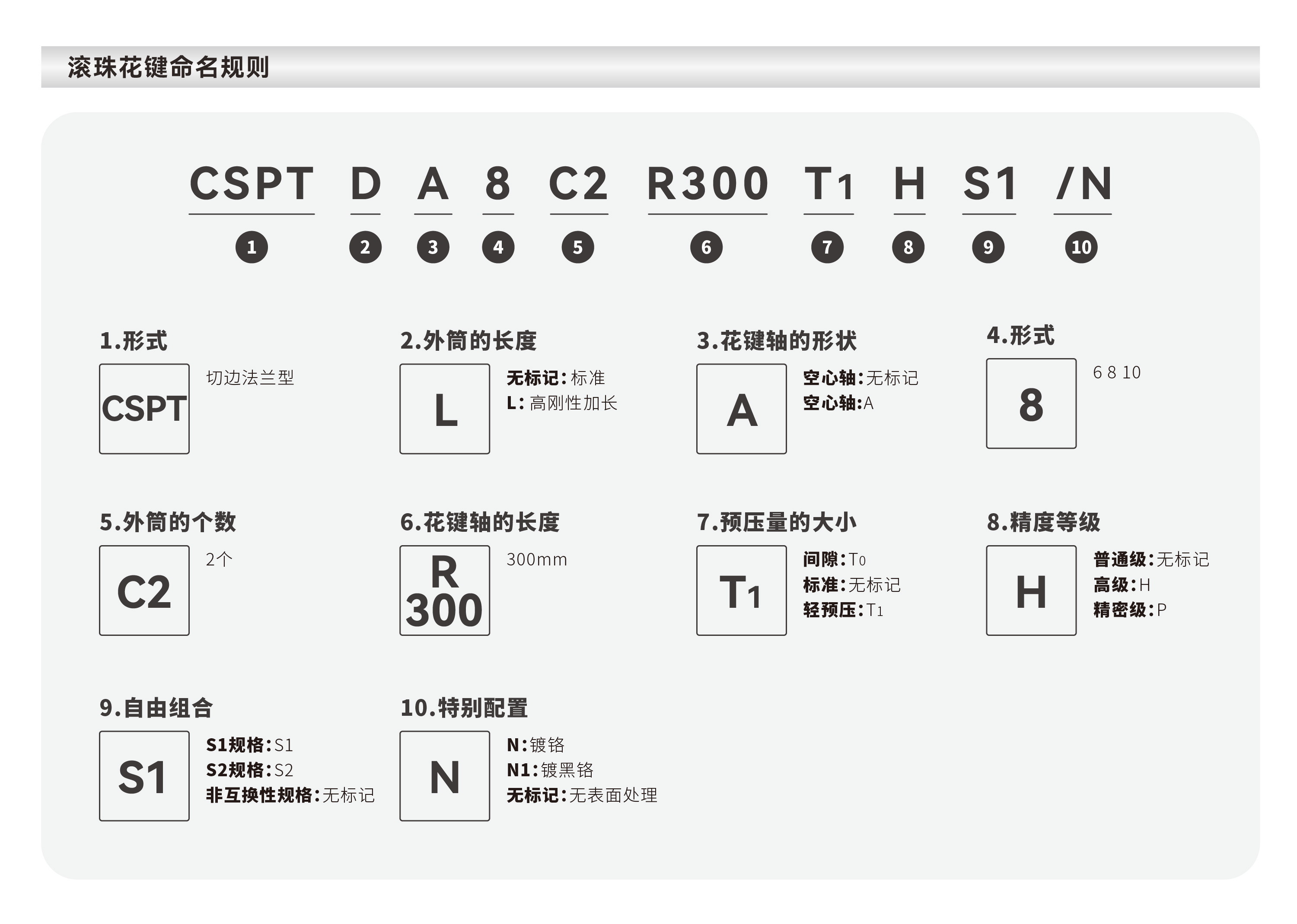 首页-DS视讯厅真人官方网站