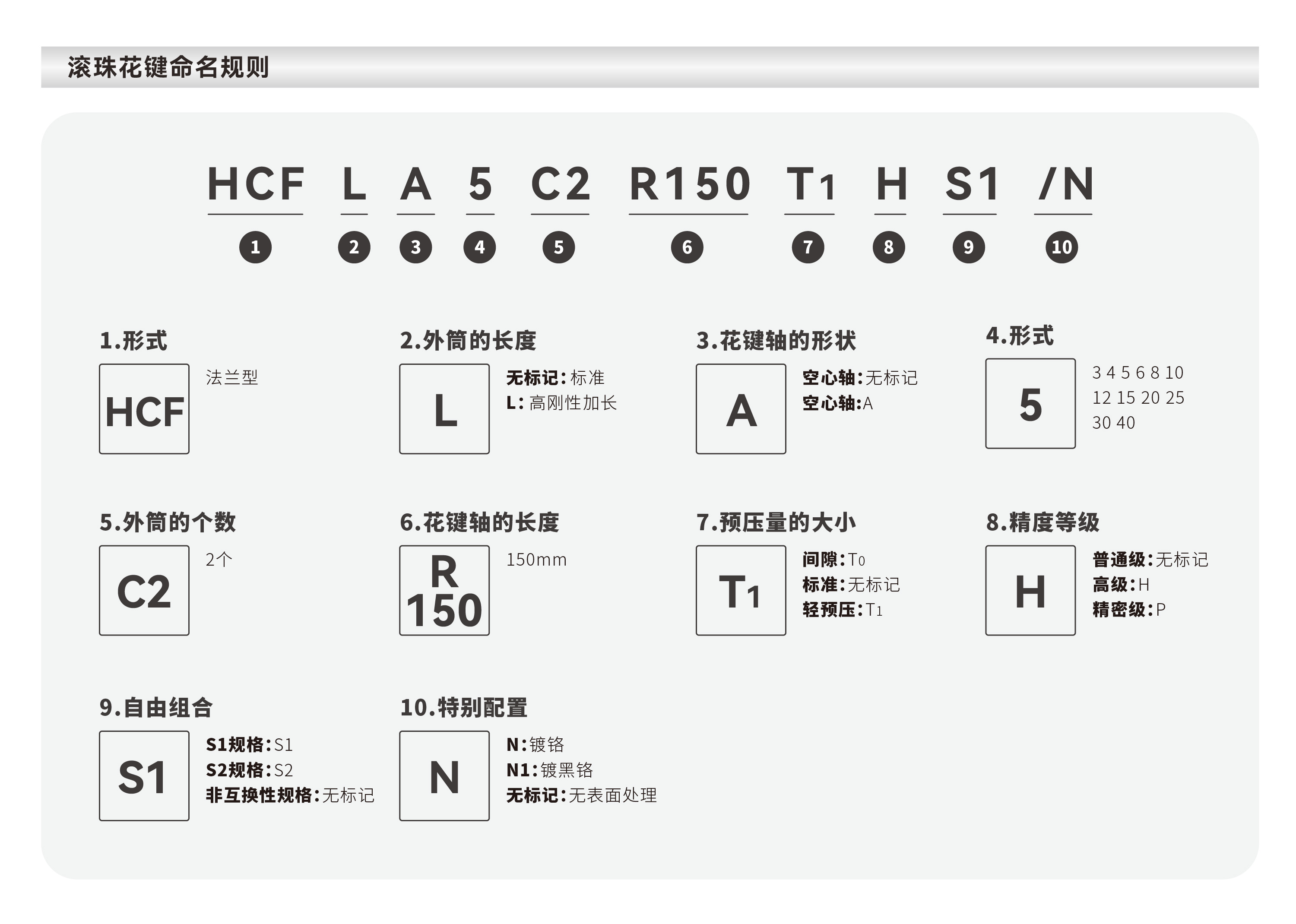 首页-DS视讯厅真人官方网站