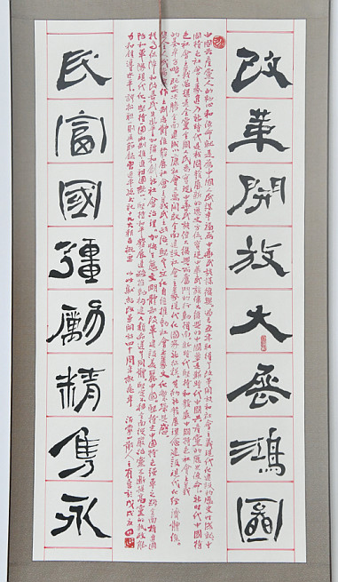 鸿运国际·(中国)官方网站入口