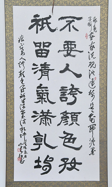 鸿运国际·(中国)官方网站入口