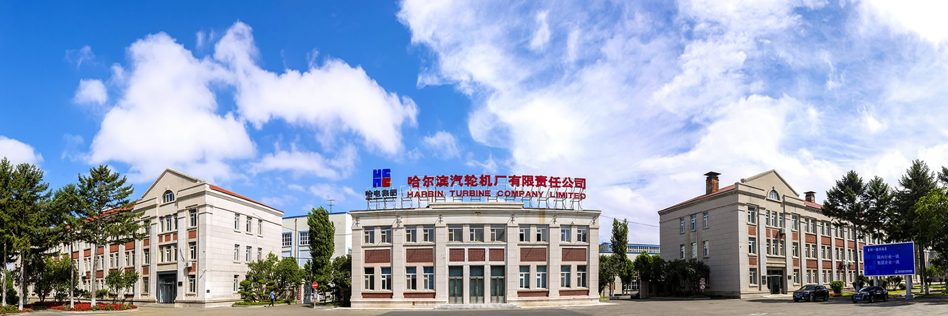 鸿运国际·(中国)官方网站入口