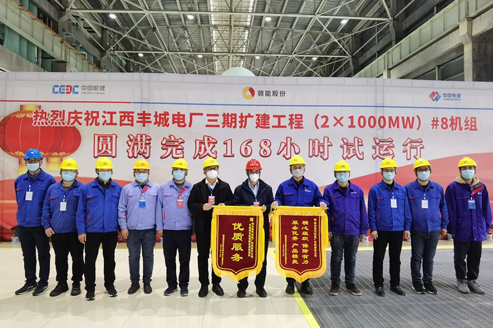 鸿运国际·(中国)官方网站入口