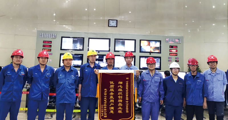 鸿运国际·(中国)官方网站入口