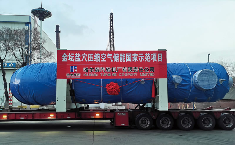 鸿运国际·(中国)官方网站入口