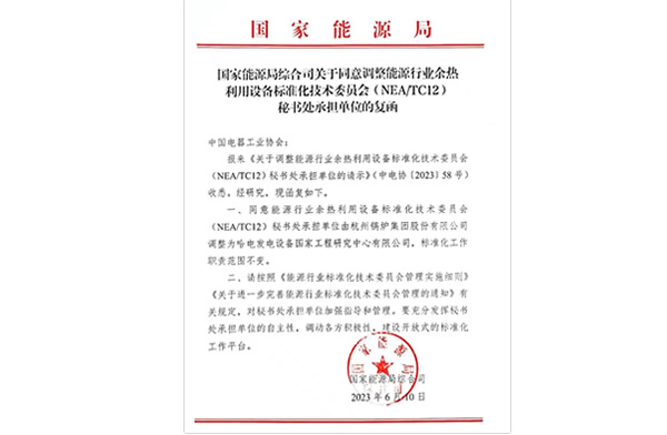 鸿运国际·(中国)官方网站入口