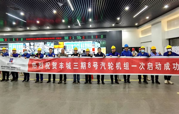 鸿运国际·(中国)官方网站入口