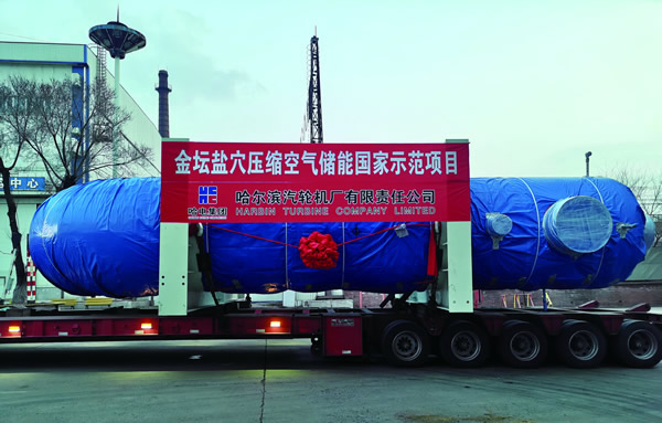 鸿运国际·(中国)官方网站入口