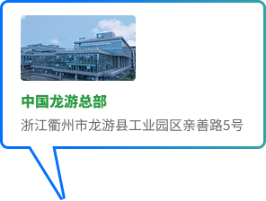 首页-DS视讯厅真人官方网站