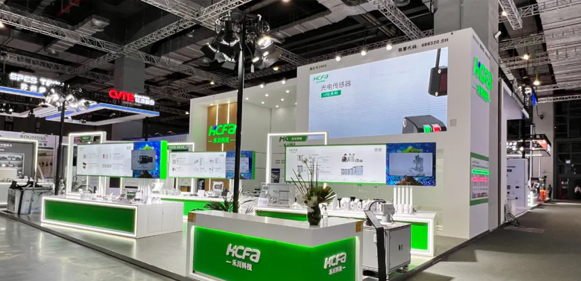 Coming up！DS视讯科技第23届上海工博会杰出回首