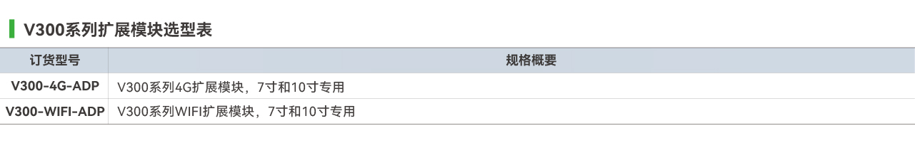 网络？開画板2.jpg