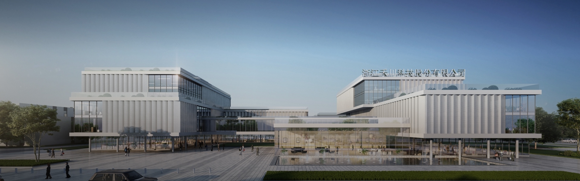 首页-DS视讯厅真人官方网站