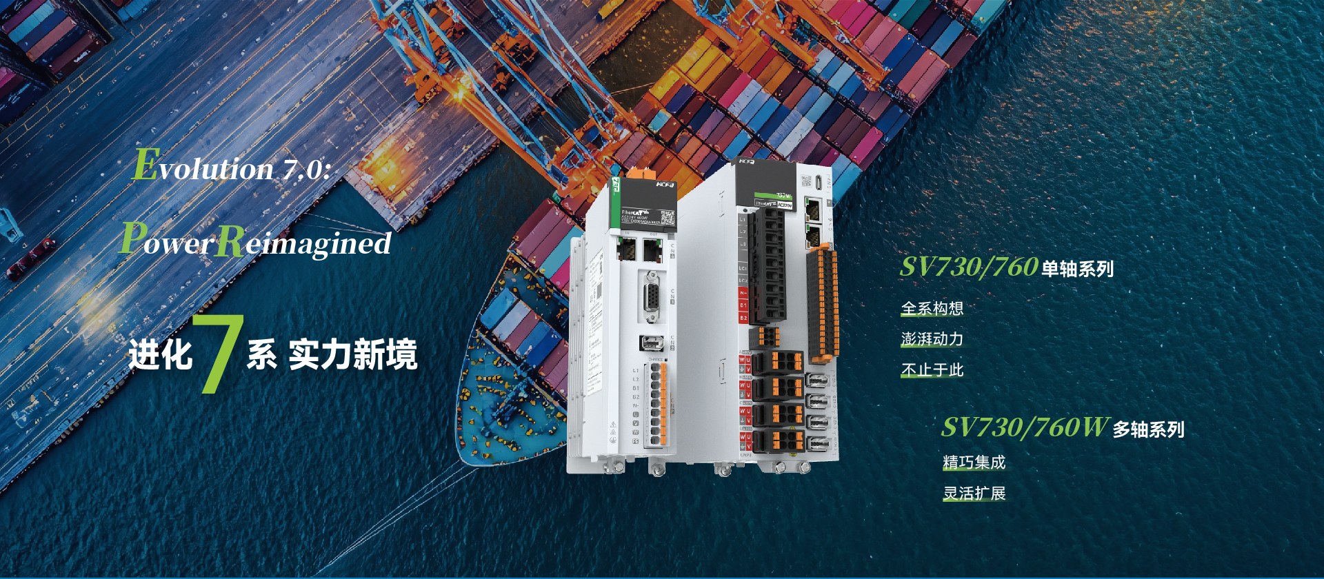 首页-DS视讯厅真人官方网站