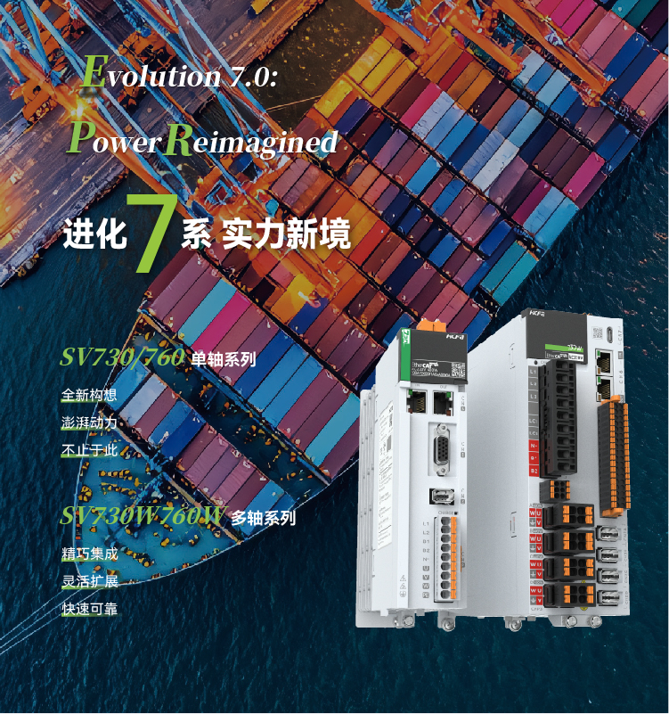 首页-DS视讯厅真人官方网站