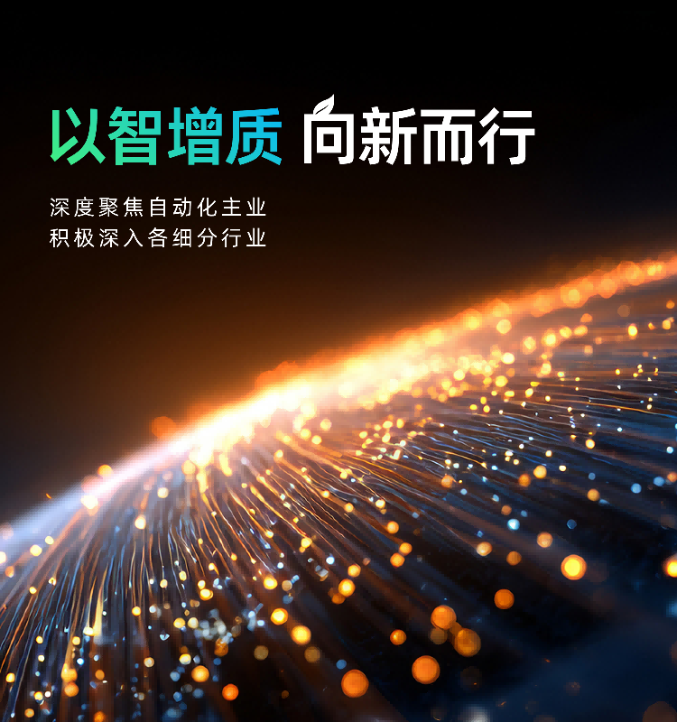 首页-DS视讯厅真人官方网站