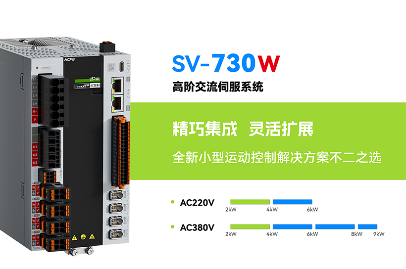 DS视讯科技驱动业务稳居国产前列，多行业深耕铸就头部职位，下半年持续维持稳重增长!