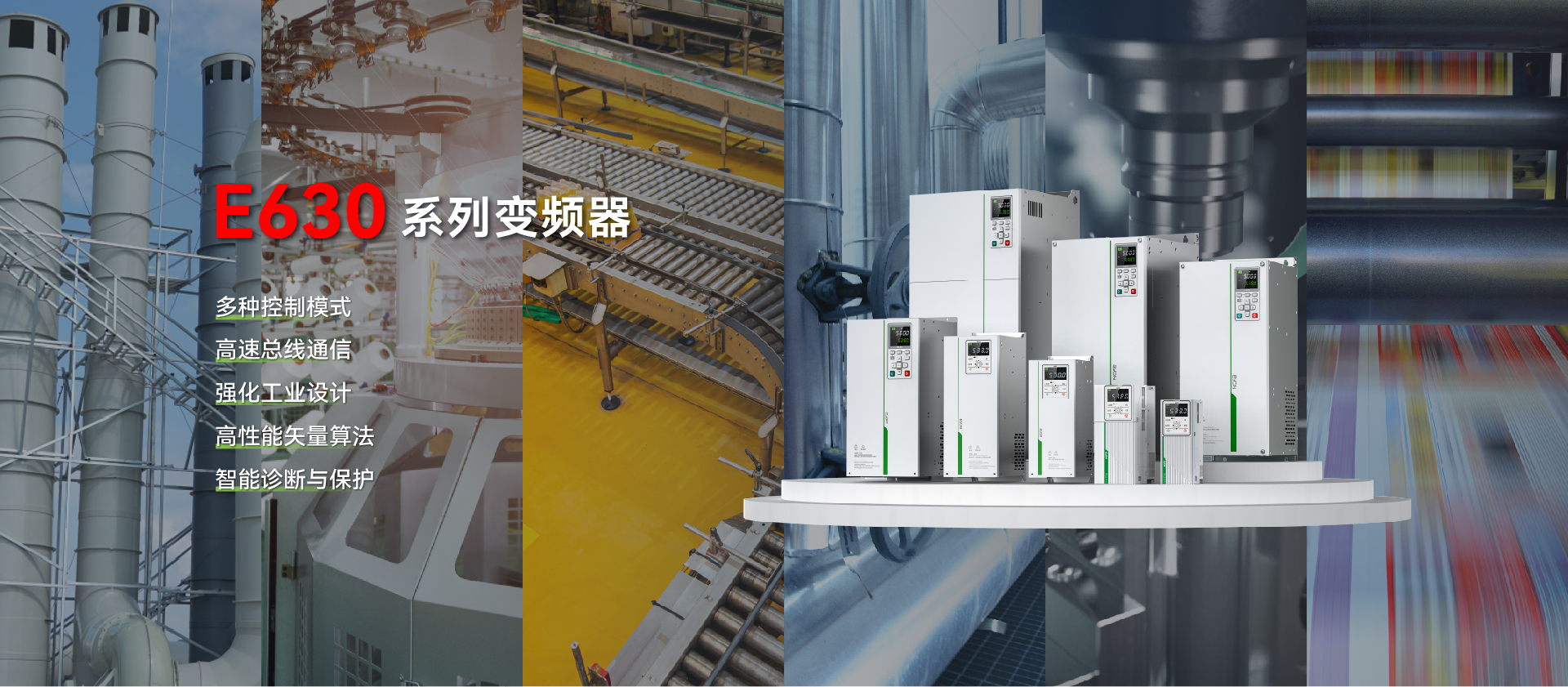 首页-DS视讯厅真人官方网站