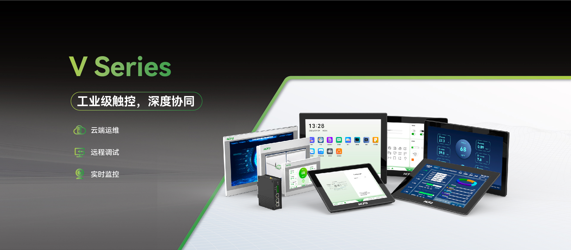 首页-DS视讯厅真人官方网站