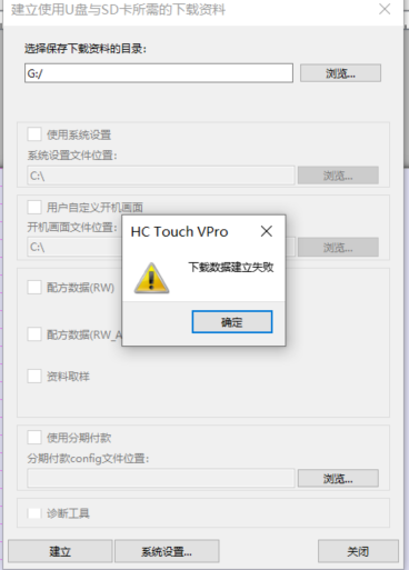 首页-DS视讯厅真人官方网站