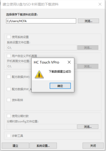 首页-DS视讯厅真人官方网站