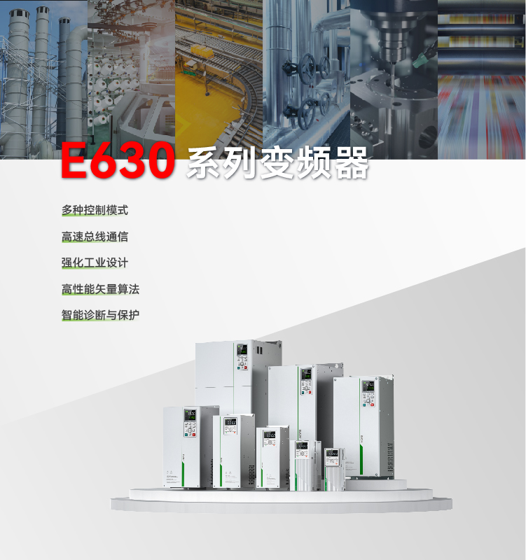 首页-DS视讯厅真人官方网站